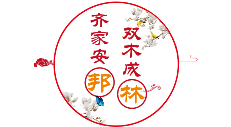 开元游戏大厅app