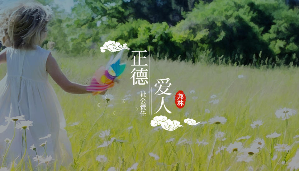 开元游戏大厅app