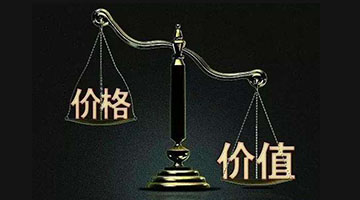 开元游戏大厅app·(中国集团)官方网站