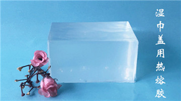 开元游戏大厅app·(中国集团)官方网站