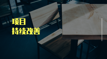 开元游戏大厅app·(中国集团)官方网站