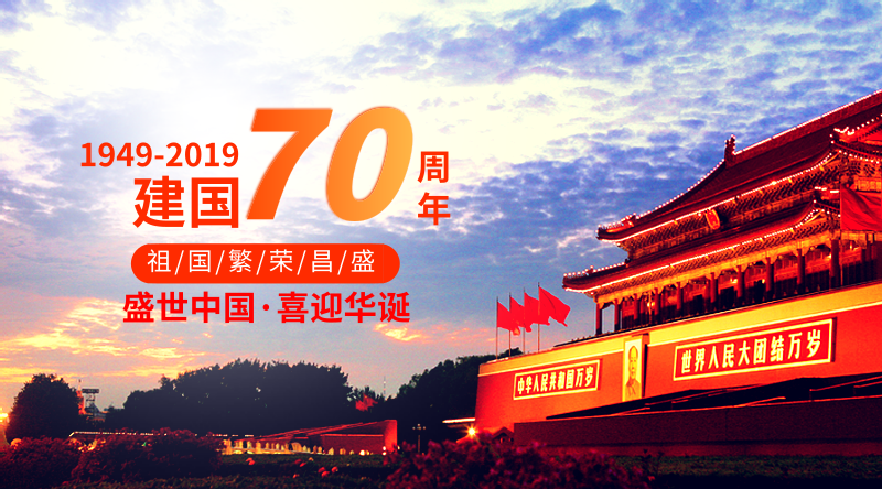 开元游戏大厅app·(中国集团)官方网站