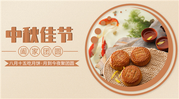 开元游戏大厅app·(中国集团)官方网站