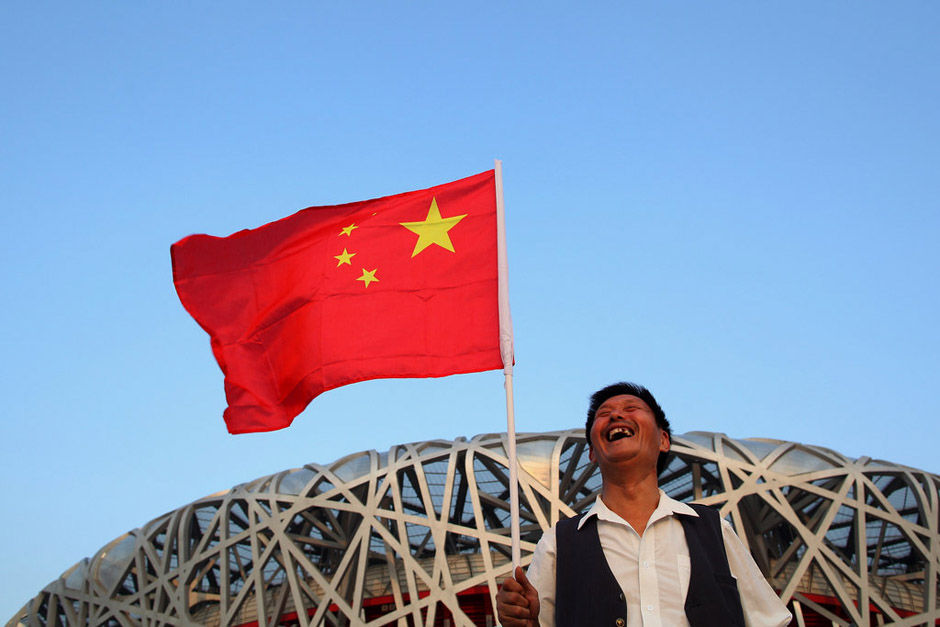 开元游戏大厅app·(中国集团)官方网站