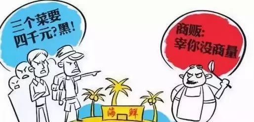 开元游戏大厅app·(中国集团)官方网站