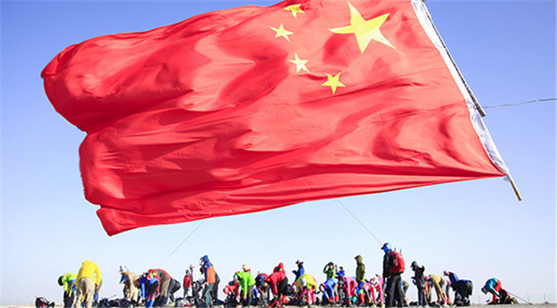 开元游戏大厅app·(中国集团)官方网站