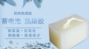 开元游戏大厅app·(中国集团)官方网站