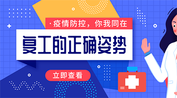 开元游戏大厅app·(中国集团)官方网站