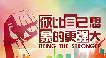 开元游戏大厅app·(中国集团)官方网站