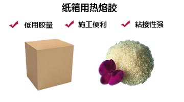 开元游戏大厅app·(中国集团)官方网站