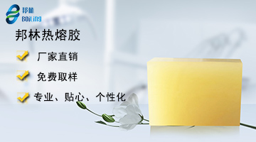 开元游戏大厅app·(中国集团)官方网站