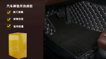 开元游戏大厅app·(中国集团)官方网站