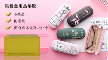 开元游戏大厅app·(中国集团)官方网站