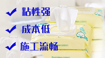 开元游戏大厅app·(中国集团)官方网站