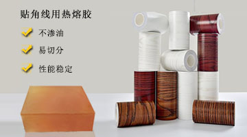 开元游戏大厅app·(中国集团)官方网站