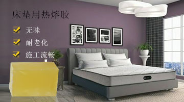 开元游戏大厅app·(中国集团)官方网站