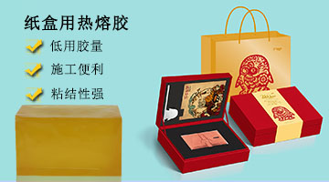 开元游戏大厅app·(中国集团)官方网站