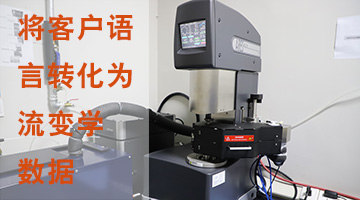 开元游戏大厅app·(中国集团)官方网站