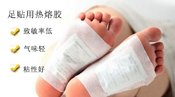 开元游戏大厅app·(中国集团)官方网站