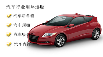 开元游戏大厅app·(中国集团)官方网站