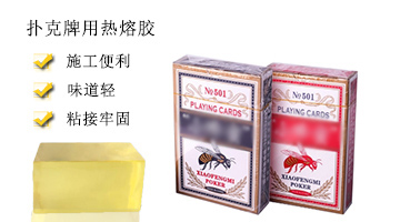 开元游戏大厅app·(中国集团)官方网站