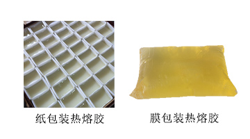 开元游戏大厅app·(中国集团)官方网站