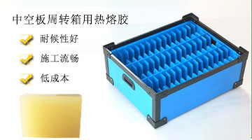 开元游戏大厅app·(中国集团)官方网站