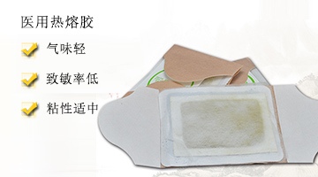 开元游戏大厅app·(中国集团)官方网站