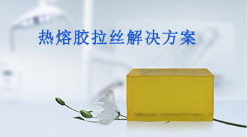 开元游戏大厅app·(中国集团)官方网站