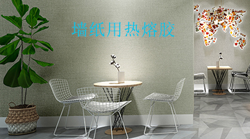 开元游戏大厅app·(中国集团)官方网站