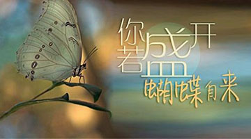 开元游戏大厅app·(中国集团)官方网站