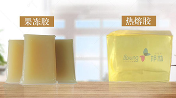 开元游戏大厅app·(中国集团)官方网站