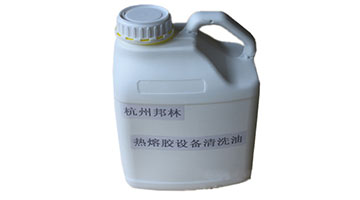 开元游戏大厅app·(中国集团)官方网站