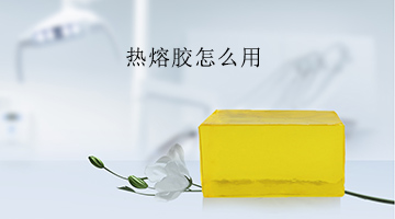 开元游戏大厅app·(中国集团)官方网站