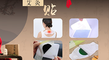 开元游戏大厅app·(中国集团)官方网站