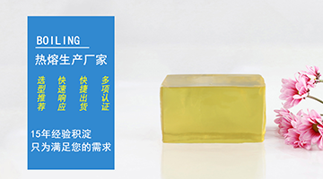 开元游戏大厅app·(中国集团)官方网站