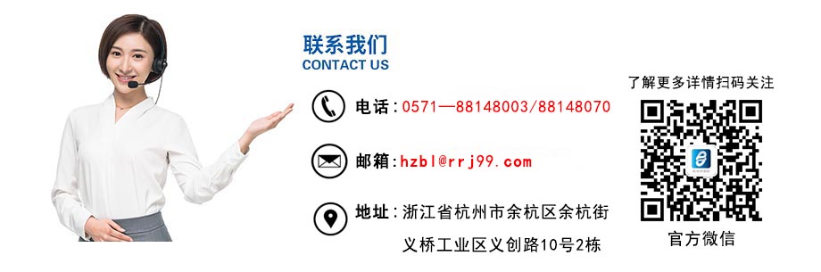 开元游戏大厅app·(中国集团)官方网站