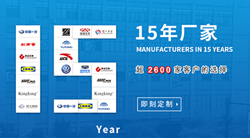 开元游戏大厅app·(中国集团)官方网站