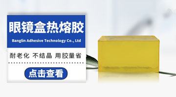 开元游戏大厅app·(中国集团)官方网站