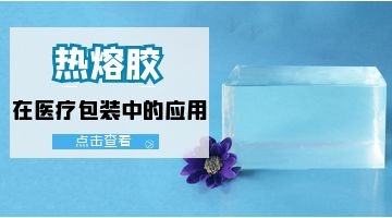 开元游戏大厅app·(中国集团)官方网站