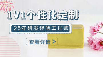 开元游戏大厅app·(中国集团)官方网站