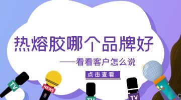 开元游戏大厅app·(中国集团)官方网站