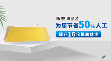 开元游戏大厅app·(中国集团)官方网站