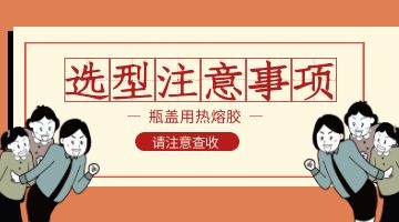 开元游戏大厅app·(中国集团)官方网站