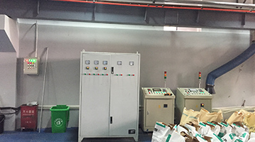 开元游戏大厅app·(中国集团)官方网站