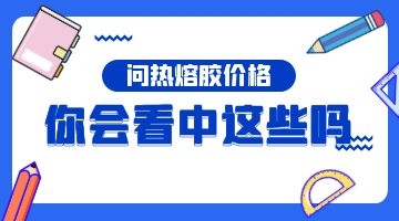 开元游戏大厅app·(中国集团)官方网站