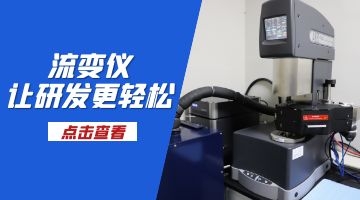 开元游戏大厅app·(中国集团)官方网站