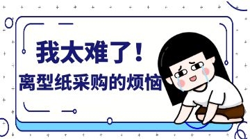 开元游戏大厅app·(中国集团)官方网站