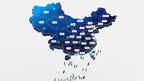 2、服务4500家客户