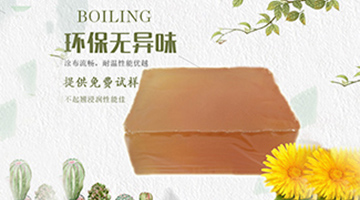 开元游戏大厅app·(中国集团)官方网站